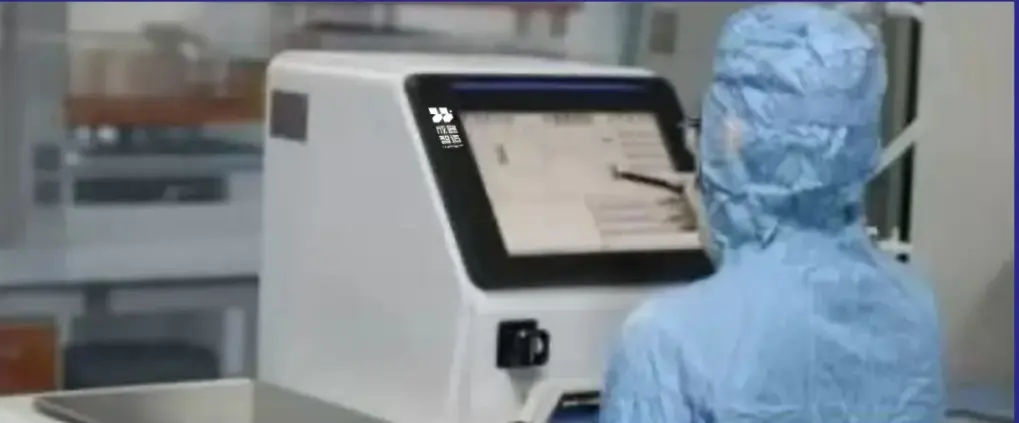 FDA IND Approval,.jpg