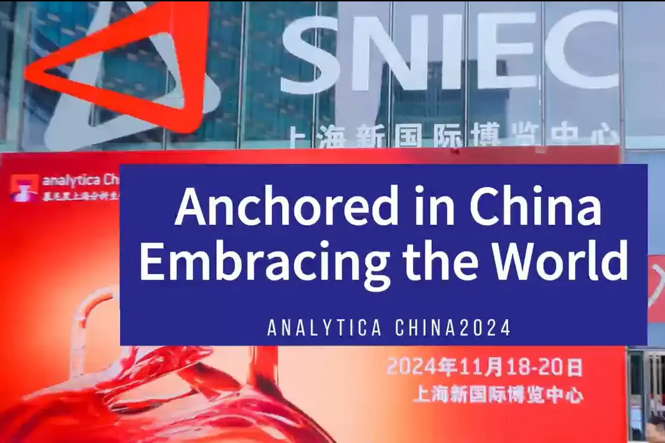 Anchored in China, Embracing the world--Challenge Intelligent Manufacturing Shines at Analytica China 2024